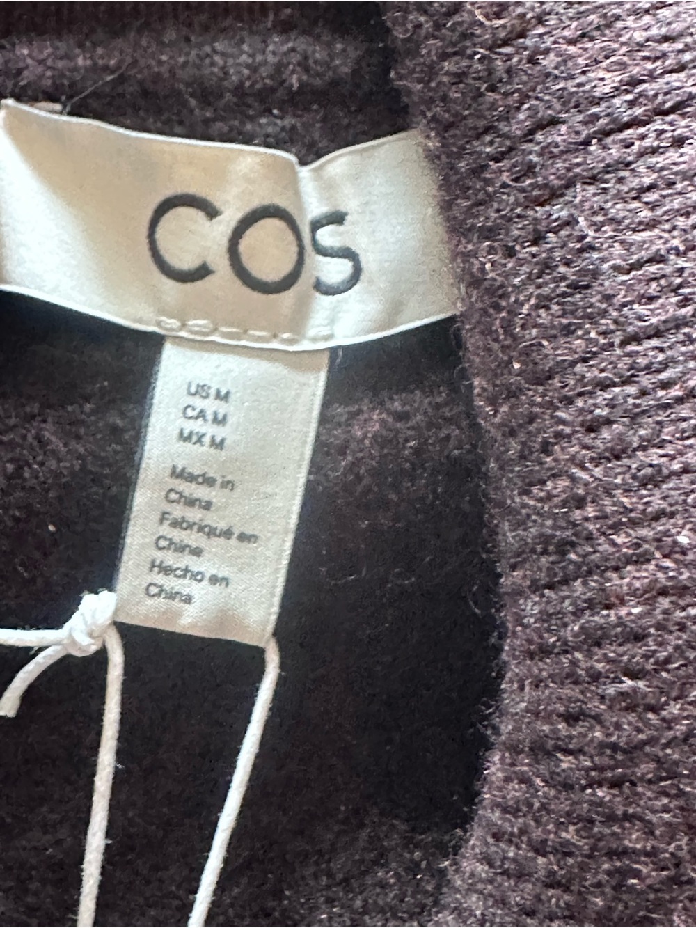 NWT COS deep brown jacket - Picture 7 of 11
